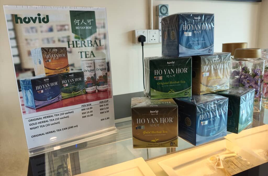 Support Ray of Hope — One Cup at a Time